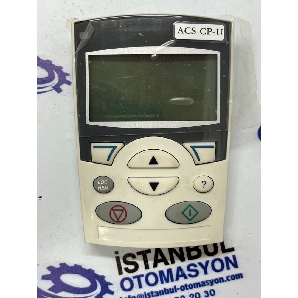 ABB OY ACS-CP-U